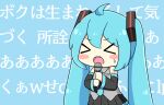  >_< 1girl ahoge blue_background blue_hair blue_necktie blush_stickers chibi chibi_only closed_eyes commentary_request detached_sleeves double-parted_bangs failure hair_between_eyes hatsune_miku hatsune_miku_no_shoushitsu_(vocaloid) holding holding_microphone long_hair lyrics microphone necktie nukotun open_mouth qawsedrftgyhujikolp singing solo sweatdrop teeth text_background translated twintails upper_body upper_teeth_only v-shaped_eyebrows very_long_hair vocaloid 