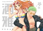  1boy 1girl arm_around_another's_waist bare_shoulders bikini black_shirt breasts brown_eyes cleavage collarbone commentary_request cowboy_shot earrings erichiyo_op eyewear_on_head floating_hair green_hair halterneck hand_on_another's_arm haramaki jewelry large_breasts long_hair looking_at_viewer multicolored_bikini nami_(one_piece) navel necklace official_alternate_costume one_eye_closed one_piece one_piece_film:_z open_clothes open_mouth open_shirt orange_hair pectorals pink_nails red-tinted_eyewear roronoa_zoro scar scar_across_eye scar_on_chest scar_on_face shirt short_hair shoulder_tattoo stomach sunglasses swimsuit tattoo tinted_eyewear tongue tongue_out upper_body white-framed_eyewear yellow-tinted_eyewear 