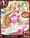  asia_argento bishop_(chess) black_bra blonde_hair bra card_(medium) character_name chess_piece choker food green_eyes high_school_dxd long_hair looking_at_viewer maid_headdress miniskirt official_art omurice one_eye_closed pink_legwear pink_skirt skirt smile solo thighhighs trading_card tray underwear waitress 
