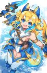  1girl absurdres ahoge animal_ears bare_shoulders belt blonde_hair blue_eyes blue_gloves blue_hair bracelet breasts commentary_request dog_ears dual_wielding ferule from_above gloves high-waist_belt highres holding holding_sword holding_weapon jewelry key kuuron_(moesann17) open_mouth puzzle_&amp;_dragons sideboob sidelocks solo star_(symbol) sword thighhighs weapon white_hair 