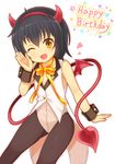  ;d black_hair bow brown_legwear cosplay demon_tail demon_wings fake_horns fang gochuumon_wa_usagi_desu_ka? hair_bow hairband happy_birthday heart horns jouga_maya leotard mini_wings one_eye_closed open_mouth pantyhose playboy_bunny_leotard short_hair simple_background smile solo tail ug_(nekonekodou) white_background wings wrist_cuffs yellow_eyes 