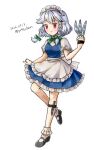  1girl apron between_fingers black_shoes blush bow braid closed_mouth commentary_request dated dress frilled_dress frills full_body green_bow grey_hair hair_bow holding holding_knife izayoi_sakuya knee_strap knife knives_between_fingers long_hair looking_at_viewer maid maid_headdress mary_janes one-hour_drawing_challenge proton red_eyes shirt shoes short_sleeves simple_background smile socks solo touhou twin_braids twitter_username waist_apron weapon_in_garters white_background white_shirt white_socks 