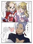  1girl 2boys bandaid bandaid_on_face bandaid_on_nose black_eyes blonde_hair blush brother_and_sister brothers commentary_request dark-skinned_male dark_skin decora earrings empty_eyes hair_between_eyes hair_ornament hairclip highres hood hoodie jewelry kurokawa_izana long_hair long_sleeves medium_hair multiple_boys nail_polish off_shoulder pink_nails ponytail red_hoodie sano_emma sano_manjirou short_hair siblings smile sticker sticker_on_face tokyo_revengers tokyo_revengers_pazuribe! too_many_hair_ornaments upper_body white_background yellow_eyes yuno_nakita 