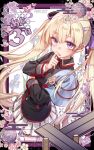  1girl absurdres blonde_hair blue_capelet blush capelet chinese_knot collared_jacket commentary_request countdown finger_in_own_mouth highres jacket kyoto_xanadu lear_beresford long_hair looking_at_viewer purple_eyes simple_background skirt solo swept_bangs twintails very_long_hair white_skirt willfin wispy_bangs 