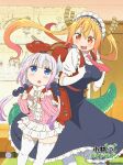  2girls artist_request backpack bag bag_charm beads blue_eyes breasts charm_(object) commentary_request dragon_girl dragon_horns dragon_tail dress elbow_gloves gloves gradient_hair hair_beads hair_ornament horns kanna_kamui kobayashi-san_chi_no_maidragon large_breasts logo long_dress low_twintails multicolored_hair multiple_girls necktie official_art orange_eyes orange_hair purple_hair randoseru red_necktie rug short_dress slit_pupils tail thighhighs tohru_(maidragon) twintails white_gloves white_thighhighs zettai_ryouiki 