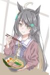  1girl absurdres ahoge animal_ears black_hair blush bow bowl bowtie cardigan char_siu chopsticks closed_mouth commentary_request ear_tag earrings eating food gentiano815 hair_between_eyes highres holding holding_chopsticks horse_ears horse_girl jewelry long_bangs long_hair long_hair_between_eyes long_sleeves manhattan_cafe_(umamusume) multicolored_hair noodles purple_bow purple_bowtie ramen red_cardigan sailor_collar sailor_shirt school_uniform shirt single_earring smile softboiled_egg solo summer_uniform tracen_school_uniform umamusume unfinished white_hair white_sailor_collar yellow_eyes 