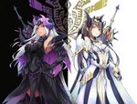  armor bare_shoulders black_armor blue_eyes brown_hair dark_skin gore_magala_(armor) highres horns ji_dan long_hair monster_hunter monster_hunter_4 multiple_girls red_eyes shagaru_magala_(armor) silver_hair weapon 