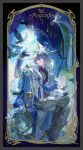  1boy bird black_bird blue_pupils boots branch card_(medium) commentary cup english_commentary full_body gloves grey_hair hair_between_eyes halo head_wings highres honkai:_star_rail honkai_(series) long_hair pants qingming_tiaohetu sitting solo sunday_(honkai:_star_rail) sword tarot tarot_(medium) tassel the_magician_(tarot) weapon white_bird wings wolf_cut yellow_eyes 