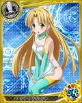  apron asia_argento bishop_(chess) blonde_hair breasts card_(medium) character_name chess_piece cleavage detached_sleeves green_eyes high_school_dxd long_hair looking_at_viewer medium_breasts nearly_naked_apron official_art open_mouth panties solo trading_card underwear 
