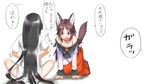  all_fours animal_ears black_hair brooch brown_hair fangs houraisan_kaguya imaizumi_kagerou indian_style jewelry kuranosuke long_hair multiple_girls naked_shirt off_shoulder open_mouth red_eyes red_hair shirt shirt_lift sitting skirt tail touhou translation_request very_long_hair wolf_ears wolf_tail 