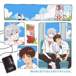  2boys alternate_eye_color belt black_pants blush brown_belt brown_eyes brown_hair can closed_mouth collared_shirt drink_can earphones english_commentary figure_four_sitting gift_art grey_hair hair_between_eyes head_on_another's_shoulder highres ikari_shinji looking_at_another male_focus multiple_boys nagisa_kaworu neon_genesis_evangelion pants power_lines red_eyes school_uniform shared_earphones shirt shoes short_hair short_sleeves sitting smile sneakers tokyo-3_middle_school_uniform train_interior translation_request undershirt walkman white_shirt white_shoes yuzuyooja 