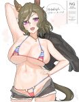  1girl alternate_costume animal_ears areola_slip arm_behind_head arm_up armpits bikini black_shorts breasts brown_hair cleavage commentary_request cutoffs denim denim_shorts ear_ornament hair_between_eyes highres horse_ears horse_girl horse_tail horseshoe_ornament large_breasts lowleg lowleg_bikini medium_hair micro_bikini micro_shorts multicolored_bikini navel open_fly open_mouth purple_eyes shorts simple_background skindentation solo stomach string_bikini swimsuit tail tap_dance_city_(umamusume) translation_request umamusume white_background zenchou24cm 