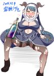  bad_id bad_pixiv_id blue_hair bottle braid breasts cameltoe cleavage dated draph drunk granblue_fantasy habit highres horns kirise_mitsuru lamretta large_breasts long_hair navel one_eye_closed pantyhose pinky_out pointy_ears saliva sitting solo torn_clothes torn_legwear translation_request twin_braids very_long_hair 