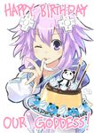  cream d-pad d-pad_hair_ornament dogoo food hair_ornament happy_birthday looking_at_viewer neptune_(choujigen_game_neptune) neptune_(series) one_eye_closed panda pudding purple_eyes purple_hair shakeko_(choujigen_game_neptune) shiitake_urimo tongue 