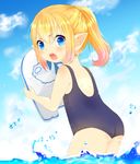  absurdres angry ass blonde_hair blue_eyes blush cloud day final_fantasy final_fantasy_xiv from_behind highres lalafell long_hair looking_back natsuru08 one-piece_swimsuit open_mouth pointy_ears ponytail school_swimsuit shouting sky solo swimsuit wading water 