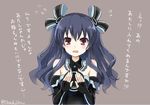  artist_name bare_shoulders black_hair blush choujigen_game_neptune_mk2 elbow_gloves gloves long_hair neptune_(series) red_eyes shiitake_urimo shin_jigen_game_neptune_vii solo sweatdrop translated two_side_up uni_(choujigen_game_neptune) 