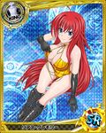  ahoge blue_eyes breasts card_(medium) character_name chess_piece cleavage covered_nipples gloves high_school_dxd king_(chess) large_breasts long_hair looking_at_viewer official_art red_hair rias_gremory sideboob smile solo trading_card 