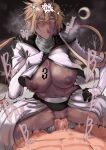 Bleach Hentai rule 34 art 39