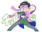  black_hair character_name glowstick hachimaki happi headband japanese_clothes legs_apart male_focus matsumoto_(5okuen) matsuno_choromatsu osomatsu-kun osomatsu-san photo_(object) plaid plaid_shirt shirt simple_background solo sparkle white_background wotagei 