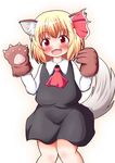  :d animal_costume animal_ears blonde_hair fake_animal_ears fake_tail fangs gloves hair_ribbon halloween halloween_costume highres open_mouth paw_gloves paws red_eyes ribbon rumia shirt short_hair skirt smile solo tail touhou vest wolf_costume wolf_ears wolf_paws wolf_tail yakumo_nanahara 