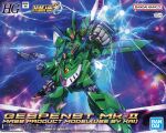  absurdres armor armor_skirt assault_visor attacking_viewer bandai box_art character_name commentary_request content_rating copyright_logo copyright_name copyright_notice cover dynamic_pose electricity fighting_stance foot_out_of_frame gespenst glowing glowing_eyes green_armor green_wings gun helmet highres holding holding_gun holding_weapon joints logo looking_at_viewer mass_production_gespenst_mk-ii mecha mecha_focus mechanical_wings model_kit nebula no_humans official_art oobari_masami outstretched_arm personal_trooper_(mecha) punching punching_viewer red_assault_visor robot robot_joints science_fiction second-party_source shoulder_armor solo space sparks stake super_robot_wars super_robot_wars_original_generation thrusters vernier_thrusters weapon winged_helmet wings zero_gravity 