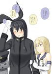  &gt;o&lt; anchor animal_ears arm_grab black_hair blonde_hair blush blush_stickers bunny_ears commentary_request elbow_gloves eyes female_admiral_(kantai_collection) gloves grey_eyes hair_down highres kantai_collection long_hair multiple_girls niwatazumi post pout rensouhou-chan shimakaze_(kantai_collection) tatebayashi_sakurako translated uniform white_gloves 