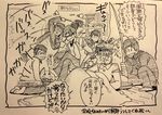  badminton_racket brothers cat comic crossed_legs esper_nyanko futon gakuran hands_in_pockets heart heart_in_mouth jacket male_focus marker_(medium) matsuno_choromatsu matsuno_ichimatsu matsuno_juushimatsu matsuno_karamatsu matsuno_osomatsu matsuno_todomatsu monochrome multiple_boys osomatsu-kun osomatsu-san racket school_uniform sextuplets siblings sitting sitting_on_table sketch sunglasses syoooheeei traditional_media translation_request waking_up wariza younger 