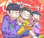  :3 bad_id bad_twitter_id black_hair brothers double_v grin hand_in_pocket hood hoodie jitome looking_at_viewer male_focus mask mask_removed matsuno_ichimatsu matsuno_juushimatsu matsuno_todomatsu messy_hair multiple_boys open_mouth osomatsu-kun osomatsu-san red_background sanjiro_(tenshin_anman) shorts siblings slippers smile socks standing standing_on_one_leg surgical_mask v 