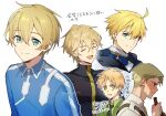  5boys ahoge arthur_pendragon_(fate) axis_powers_hetalia blonde_hair blue_eyes blush bottle closed_eyes color_connection commentary_request crossover eugeo fate/grand_order fate/prototype fate_(series) gawain_(fate) green_eyes green_necktie green_shirt green_suit hair_color_connection highres holding holding_bottle male_focus multiple_boys multiple_crossover neck_blush necktie open_mouth reiner_braun school_uniform shingeki_no_kyojin shirt smile suit sweatdrop sword_art_online sword_art_online:_alicization sword_mastery_academy_school_uniform translation_request turtleneck united_kingdom_(hetalia) wolf_ggwin 