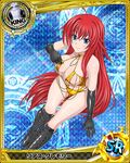  ahoge blue_eyes breasts card_(medium) character_name chess_piece cleavage covered_nipples gloves high_school_dxd king_(chess) large_breasts long_hair looking_at_viewer official_art red_hair rias_gremory sideboob smile solo torn_clothes trading_card 