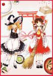  apron ascot bad_id bad_pixiv_id bamboo_broom black_dress blonde_hair border bow bowl braid broom brown_eyes brown_hair cherry_blossoms chopsticks cup detached_sleeves dress food green_tea hair_bow hair_tubes hakurei_reimu hat kirisame_marisa long_sleeves mary_janes messy_hair miso_soup multiple_girls open_mouth poprication puffy_sleeves red_border red_dress rice shoes single_braid smile tea teacup torii touhou waist_apron wavy_hair wide_sleeves witch_hat yellow_eyes 