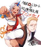  1boy 1girl :d absurdres ahoge alna announcement_celebration bandeau behind_another blonde_hair blue_eyes blue_horns bracelet braid breasts brown_vest carrying cleavage clenched_hand collared_shirt commentary_request congratulations copyright_name criss-cross_halter dark-skinned_female dark_skin dias_(the_frontier_lord_begins_with_zero_subjects) facial_mark floating_hair fur-trimmed_vest fur_trim grey_hair grin hair_tubes hairband halterneck happy highres horns jewelry kinta_(distortion) light_blush long_hair long_sleeves looking_at_viewer mature_male medium_breasts multiple_braids muscular muscular_male official_art one_eye_closed oni open_mouth outstretched_arm piggyback quad_braids reaching reaching_towards_viewer red_eyes ryoumin_0-nin_start_no_henkyou_ryoushu-sama scar scar_across_eye scar_on_cheek scar_on_face scar_on_nose shirt short_hair signature simple_background single_horn sleeves_rolled_up smile translation_request upper_body vest white_background white_bandeau white_shirt 