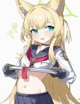  1girl ? ?? absurdres animal_ear_fluff animal_ears aqua_eyes black_choker black_gloves blonde_hair blue_archive blue_sailor_collar blue_skirt blush choker clothes_lift diamond-shaped_pupils diamond_(shape) dot_nose film_grain fox_ears fox_girl gloves green_halo halo highres kurumi_(blue_archive) long_hair long_sleeves looking_to_the_side midriff navel neckerchief open_mouth pleated_skirt prosciutto_7 red_neckerchief ribs sailor_collar school_uniform serafuku shirt_lift simple_background skirt solo stomach symbol-shaped_pupils triangle_halo white_background 