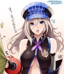  alisa_ilinichina_amiella alternate_color bare_shoulders blue_hat blush breasts commentary_request fingerless_gloves gloves god_eater god_eater:_resurrection hat highres long_hair medium_breasts open_mouth out_of_frame platinum_blonde_hair purple_eyes shirt_tug solo_focus sweatdrop underboob watanuki_kaname 
