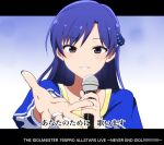  1girl blue_hair blue_nails brown_eyes copyright_name fingernails grin holding holding_microphone idolmaster idolmaster_(classic) jewelry kidachi kisaragi_chihaya long_hair looking_at_viewer microphone nail_polish outstretched_hand portrait ring smile solo translation_request 