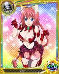  :d animal_ears animal_print antenna_hair artist_request bangs bat_print black_legwear blue_eyes boots border bow bowtie braid breasts brooch card_(medium) cat_ears center_opening character_name checkered checkered_background chess_piece cleavage clenched_hands covered_nipples earrings fang gloves gradient gradient_background hair_bow hands_up happy high_school_dxd jewelry large_breasts li_(high_school_dxd) long_hair looking_at_viewer midriff miniskirt navel no_bra official_art open_mouth pantyhose paw_pose pawn pink_hair pleated_skirt rainbow_background red_bow red_footwear red_gloves red_skirt runes see-through single_braid skirt slit_pupils smile solo sparkle thigh_boots thighhighs torn_clothes torn_legwear torn_skirt trading_card very_long_hair white_bow 