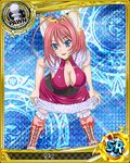  :d animal_ears antenna_hair argyle argyle_background artist_request bangs bent_over blue_background blue_eyes boots border breasts buckle card_(medium) character_name checkered chess_piece cleavage cleavage_cutout corset cross-laced_footwear dress earrings frilled_legwear frills fur_trim hair_between_eyes happy high_school_dxd jewelry knee_boots large_breasts legs_apart li_(high_school_dxd) looking_at_viewer magic_circle neck_ring no_bra official_art open_mouth over-kneehighs parted_bangs pawn pink_hair pink_legwear purple_dress red_footwear runes short_dress sideboob skirt_hold sleeveless sleeveless_dress slit_pupils smile solo sparkle thighhighs trading_card 
