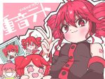  08sami80 1girl :3 ahoge black_shirt black_sleeves blush breasts buttons chikubi_nazonazo_(synthesizer_v) closed_mouth commentary_request detached_sleeves drill_hair fingernails hair_between_eyes hood hoodie kasane_teto kasane_teto_(utau) looking_at_viewer number_tattoo open_mouth pink_background pink_hoodie plump red_eyes red_hair red_nails science_(synthesizer_v) shirt short_hair shoulder_tattoo sleeveless sleeveless_shirt small_breasts smile songover split_dance_(vocaloid) tattoo tetoris_(synthesizer_v) twin_drills upper_body utau 