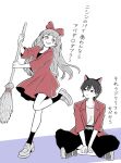  2girls alternate_costume animal_ears black_hair blush_stickers bow broom brown_eyes cat_ears commentary_request dada1783519650 dress earrings fake_animal_ears grin hair_bow highres holding holding_broom indian_style jacket jewelry leg_up long_hair long_sleeves looking_at_another monochrome multiple_girls open_clothes red_bow red_dress red_jacket red_theme satou_aoi_(seihantai_na_kimi_to_boku) seihantai_na_kimi_to_boku short_hair simple_background sitting smile translation_request watanabe_manami white_background 