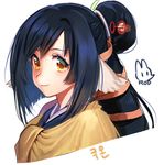  animal_ears artist_name black_hair character_name hair_bun kuon_(utawareru_mono) long_hair lowres rod_(rod4817) simple_background smile solo utawareru_mono utawareru_mono:_itsuwari_no_kamen white_background 