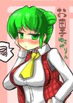  alternate_hairstyle ascot bad_anatomy checkered checkered_vest double_bun embarrassed gaoo_(frpjx283) green_eyes green_hair hand_on_own_cheek highres kazami_yuuka solo touhou vest 