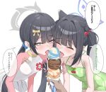  +_+ 2girls 58_(user_ukss2338) animal_ear_fluff animal_ears black_hair blue_archive blue_halo blush blush_stickers bow breasts cherry_hair_ornament closed_mouth commentary covered_nipples dress_swimsuit flower_pin food-themed_hair_ornament green_one-piece_swimsuit grey_eyes grey_halo hair_bobbles hair_bow hair_intakes hair_ornament halo highres ice_cream_cone kisaki_(blue_archive) kisaki_(kiki)_(blue_archive) kisaki_(kindergarten_swimsuit)_(blue_archive) licking_food long_hair long_sleeves looking_at_viewer low_twintails multicolored_one-piece_swimsuit multiple_girls name_tag official_alternate_costume official_alternate_hairstyle one-piece_swimsuit pink_one-piece_swimsuit pink_sleeves polka_dot polka_dot_one-piece_swimsuit polka_dot_swimsuit raglan_sleeves sexually_suggestive shun_(blue_archive) shun_(small)_(blue_archive) shun_(small)_(swimsuit)_(blue_archive) small_breasts speech_bubble swimsuit swimsuit_skirt tiger_ears tiger_girl tongue tongue_out translation_request twintails white_one-piece_swimsuit 