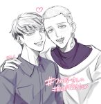  2boys blush commentary_request couple dress_shirt earrings grin hashtag heads_together heart highres jewelry male_focus mitsuya_takashi multicolored_hair multiple_boys open_mouth shaved_head shiba_hakkai shirt short_hair simple_background smile streaked_hair tokyo_revengers translation_request twitter_username urie00x white_background yaoi 