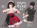  1boy 1girl :d ;d aikawa_kanami bare_shoulders black_hair black_jacket blue_necktie blush breasts brown_background closed_eyes commentary_request cropped_legs cup detached_sleeves diagonal-striped_clothes diagonal-striped_necktie dress dual_persona emblem fur-trimmed_sleeves fur_trim genderswap genderswap_(mtf) gloves grey_eyes hair_ornament hat heart heart_hands highres holding holding_teapot holly_hair_ornament isekai_meikyuu_no_saishinbu_wo_mezasou jacket lapels long_hair necktie notched_lapels one_eye_closed pouring red_dress santa_costume santa_dress santa_hat saucer short_hair simple_background small_breasts smile sparkle straight_hair strapless strapless_dress striped_clothes striped_necktie teacup teapot translation_request ukai_saki white_gloves 
