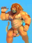  abs balls blue_background colored feline flaccid iceman1984 lion looking_at_viewer mammal muscular nude pecs penis simple_background solo 