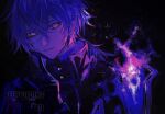  1boy black_background blue_hair capelet coat collared_capelet commentary_request crossed_bangs double-parted_bangs flins_(genshin_impact) genshin_impact high_collar highres hrmking lantern limited_palette long_hair looking_at_viewer male_focus parted_lips smile solo upper_body watermark yellow_eyes 