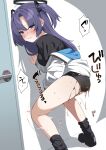  1girl ass black_panties black_shoes blue_archive blush clenched_teeth commentary_request defecating_self diarrhea ear_blush halo highres jacket long_hair long_sleeves looking_at_viewer menoria paid_reward_available panties purple_hair scat shoes sidelocks solo speech_bubble sweat tearing_up teeth translation_request two_side_up underwear v-shaped_eyebrows white_jacket yuuka_(blue_archive) 