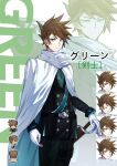 1boy 404_(eme_an) alternate_costume aqua_eyes belt belt_buckle black_jacket black_pants blue_oak brown_hair buckle cape character_name closed_mouth commentary_request gloves highres jacket long_sleeves looking_at_viewer male_focus multiple_views pants pokemon pokemon_adventures sash short_hair shoulder_sash sword weapon white_cape white_gloves 