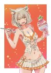  1girl absurdres animal_ears border breasts cat_ears cat_girl collarbone commentary_request dessert food grey_hair highres holding holding_food holding_spoon looking_at_viewer mio_(xenoblade) navel nemimin official_alternate_costume open_mouth orange_background outside_border short_hair skirt small_breasts smile solo spoon standing white_border white_skirt xenoblade_chronicles_(series) xenoblade_chronicles_3 yellow_eyes 