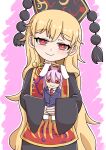  1girl absurdres animal_ears black_dress black_hat blonde_hair blue_jacket blue_skirt blush bright_pupils brown_shoes button_eyes buttons chinese_clothes closed_eyes collared_shirt commentary_request cowboy_shot crescent crescent_print dalachi_(headdress) doll dot_nose dress hat head_tilt highres holding holding_doll jacket junko_(touhou) lapels long_hair long_sleeves looking_at_viewer necktie outline phoenix_print pink_background pom_pom_(clothes) purple_hair rabbit_ears red_eyes red_necktie red_tabard reisen_udongein_inaba shirt shoes simple_background skirt smile socks solo tabard touhou very_long_hair white_outline white_socks wide_sleeves yellow_trim you-ten25 
